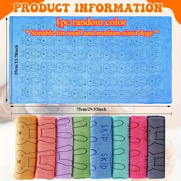 1pc Super Absorbent Microfiber Dog Towel Perfect for Pets