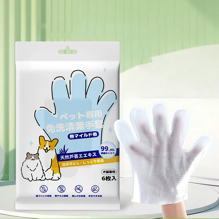 No-Wash Pet Grooming Gloves and Dry Wipes