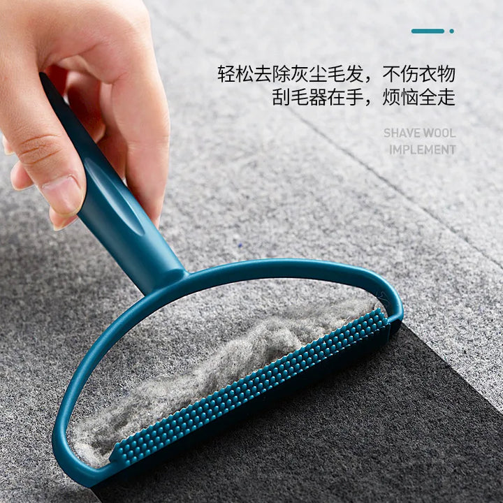 Lint Remover Double-sided Shaver for Clothing Carpet Sweater Fluff Fabric Shaver Scraper Brush Pet Fur Hair Remover Clean Tools