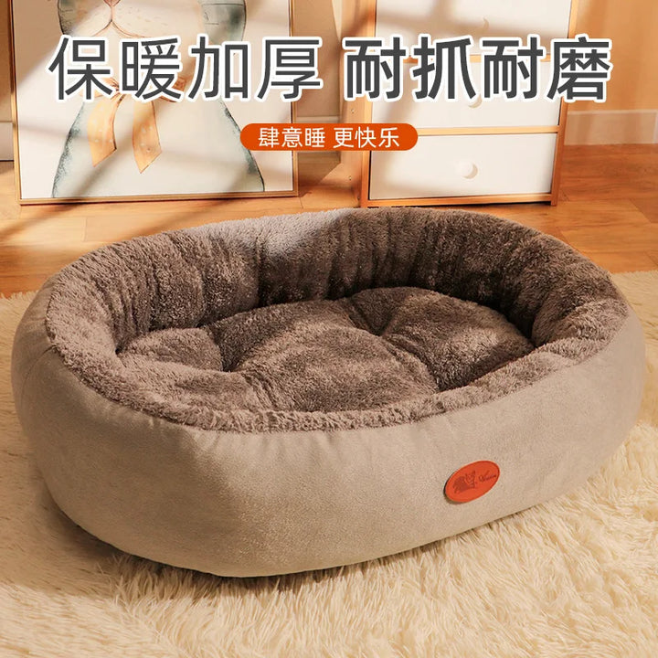 Washable Dog Bed Kennel – Four Seasons Pet Sofa