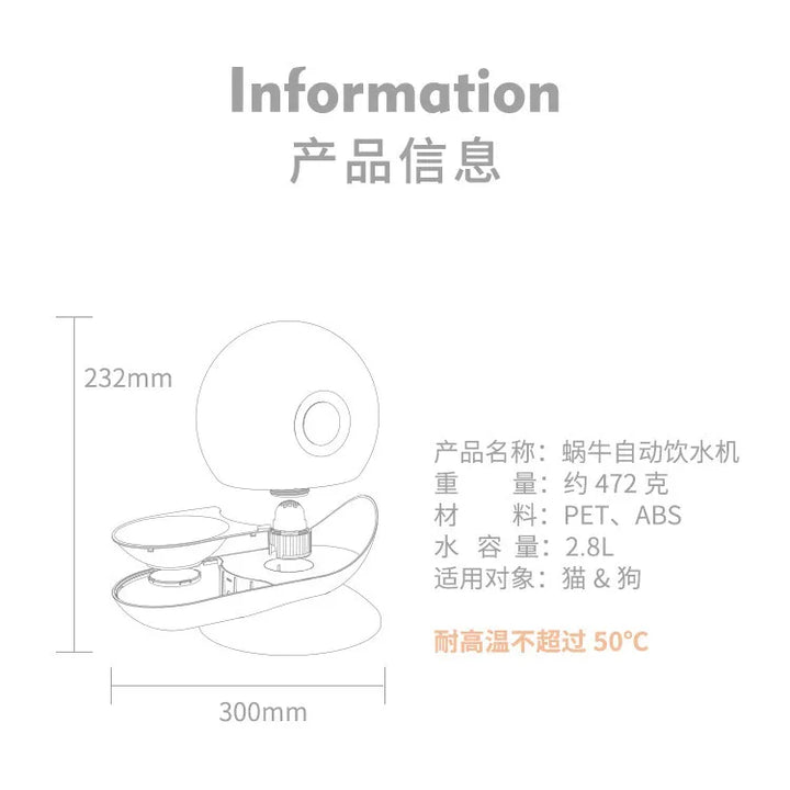 Automatic bowl type water fountain – Water dispenser