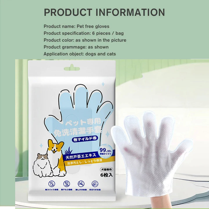 No-Wash Pet Grooming Gloves and Dry Wipes